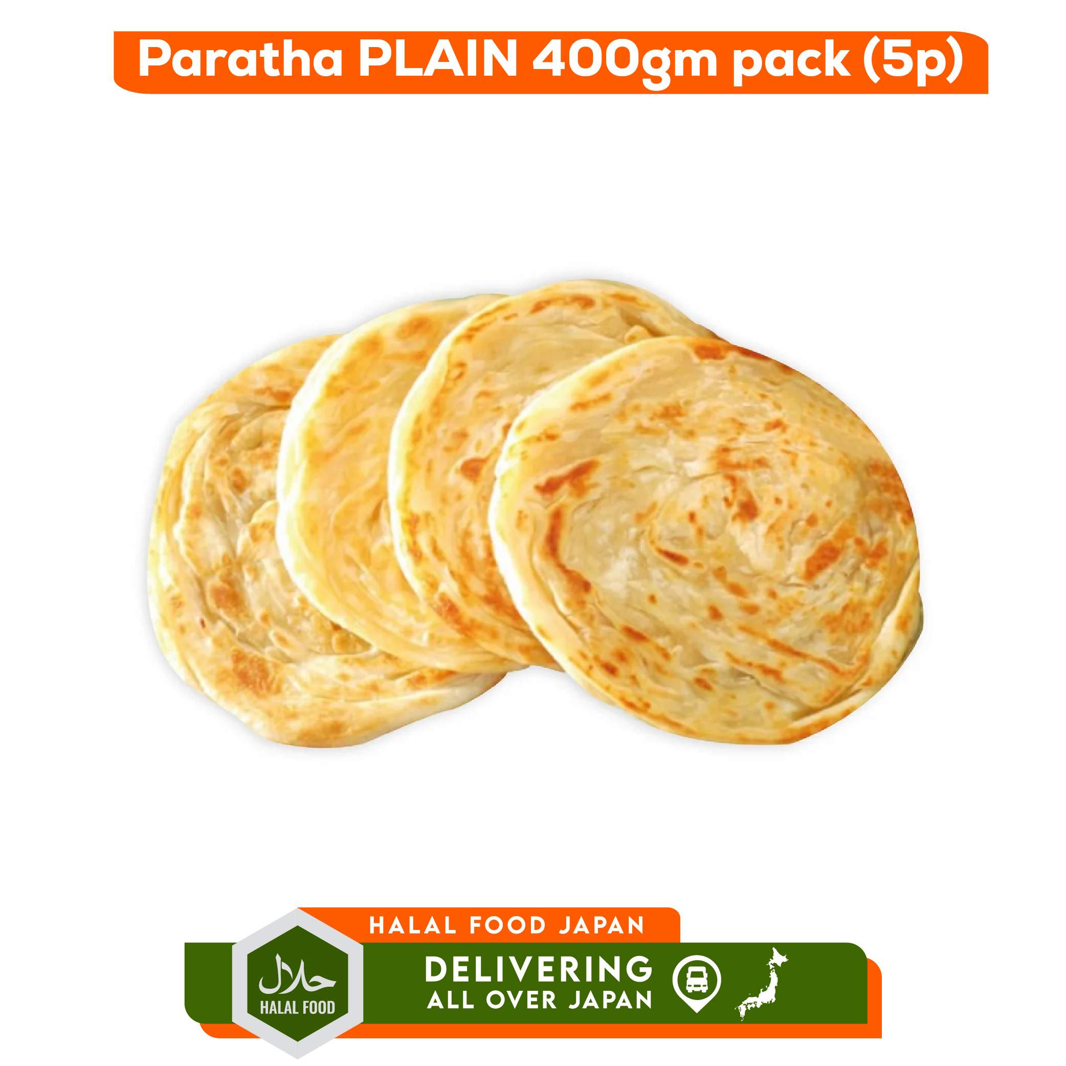 Dhaka halal Mart ALL Product New 15 08 D-07